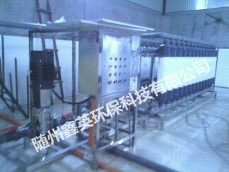 ������ͬ���r(n��ng)�I(y��)ʳƷ�ֹ�˾��150t/h ���V�O(sh��)��